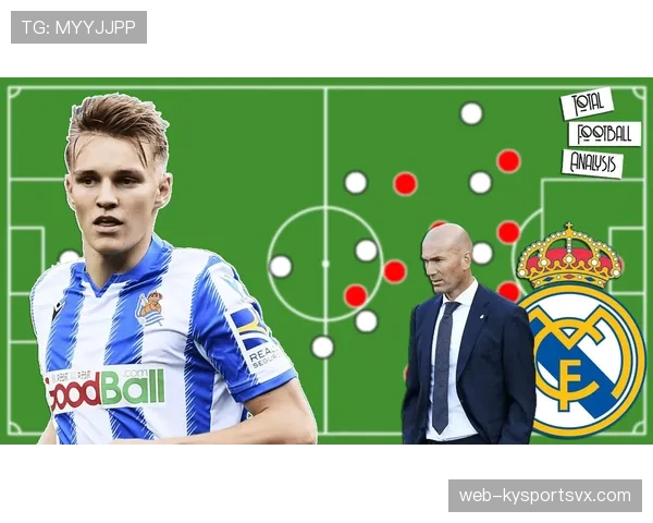 厄德高与克罗斯的传控风格差异：组织核心的角色定位与战术功能对比