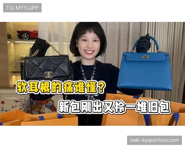 史梦瑶训练完直接拎爱马仕去吃米其林，这日子谁顶得住啊