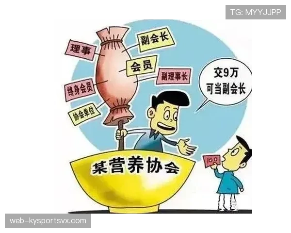 如何区分阻挡犯规与带球撞人？别再傻傻分不清了