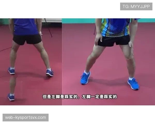 篮球发球干扰规则解析：什么是合法的发球操作