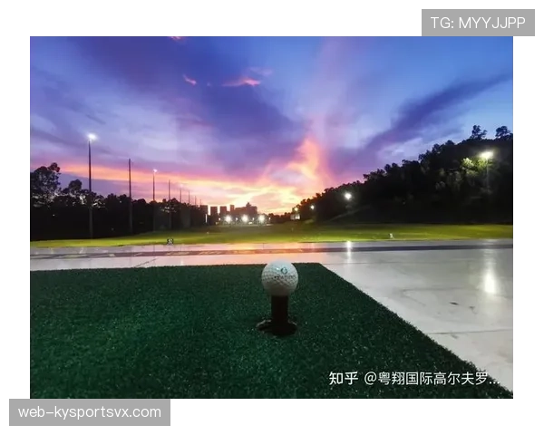 青少年规则：比赛时长与换人限制与成人赛的主要差异